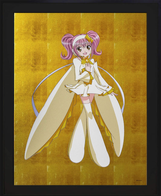Haku-Amulet Diamond