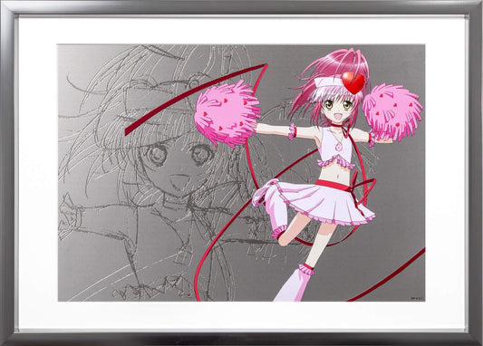 Amu-Amulet Heart
