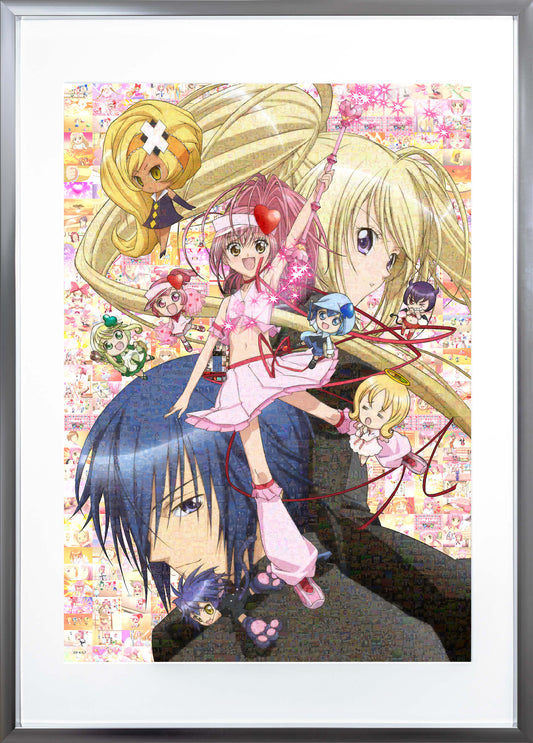 Shugo Chara! –New key visual-
