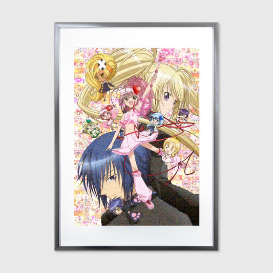 Shugo Chara! –New key visual-