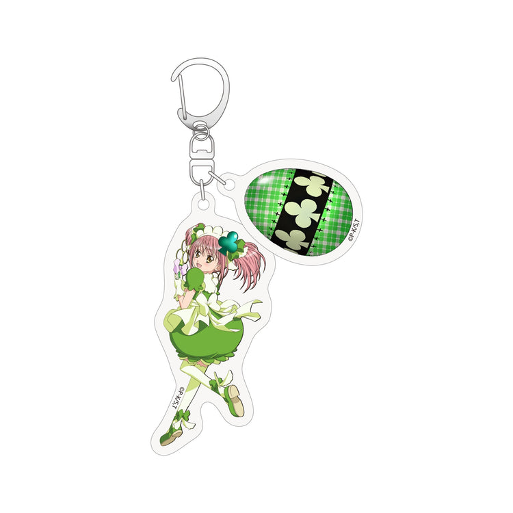 Acrylic Keychain