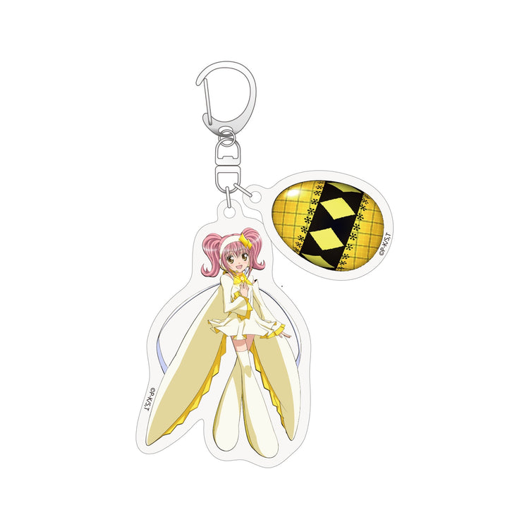 Acrylic Keychain