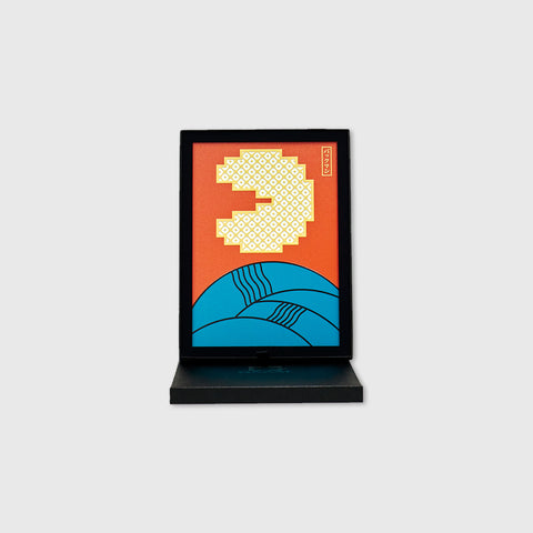 芒に月 - Small Edition