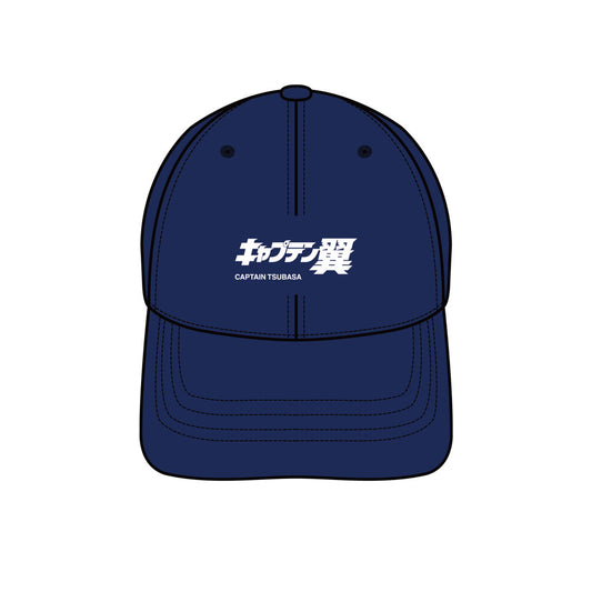 Captain Tsubasa — Exhibition Ticket + Cap & Postcard Set