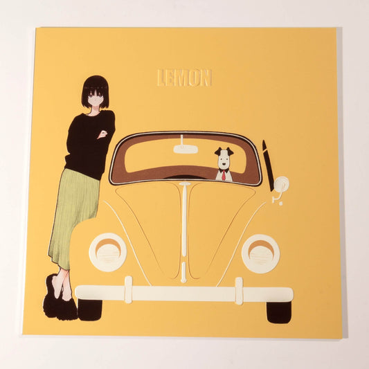 lemon