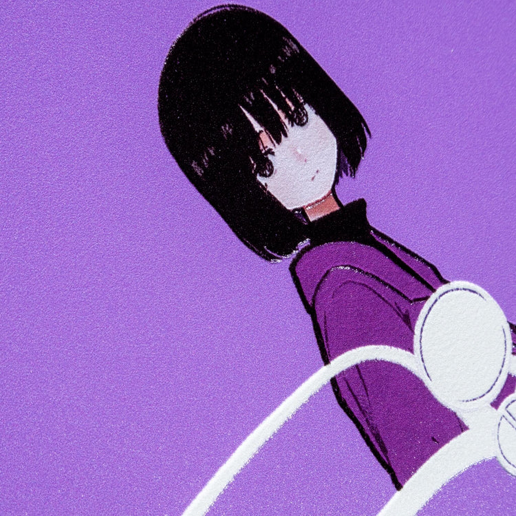 Grape