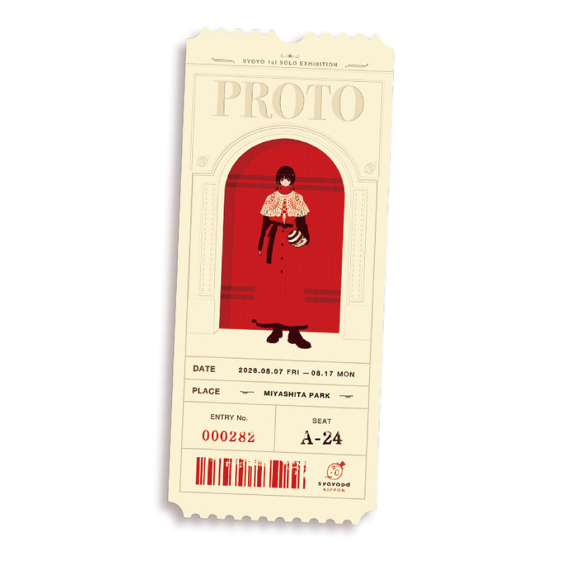 TICKET STYLE BOOKMARK