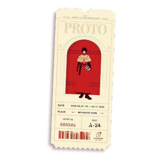 TICKET STYLE BOOKMARK
