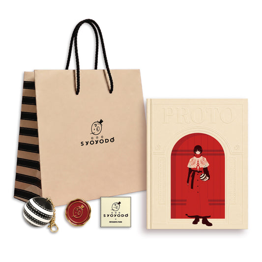 PROTO GOODS SET