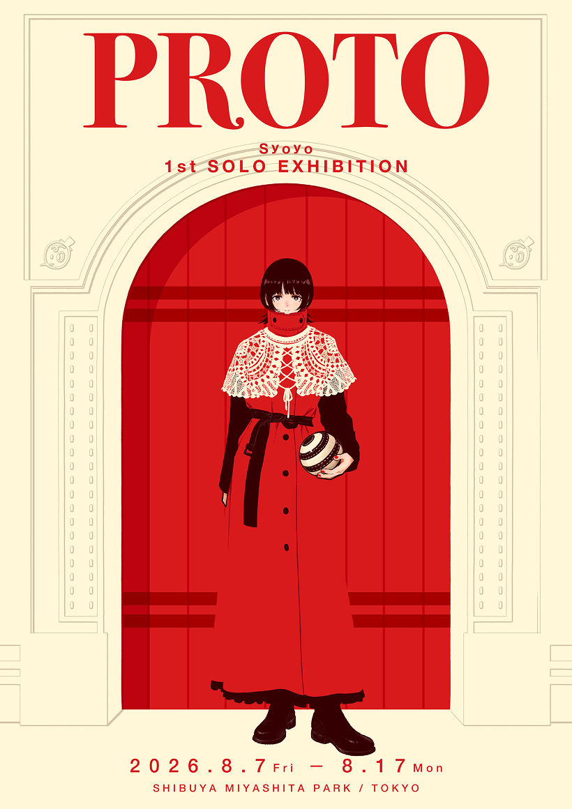 Syoyo 1st Solo Exhibition PROTO
