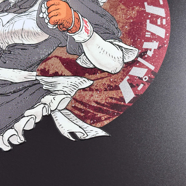 Fist of the Maid