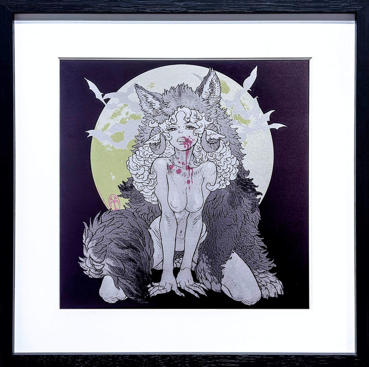 WOLF EATER