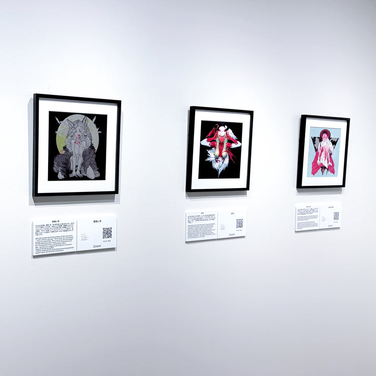Exhibition in Tokyo