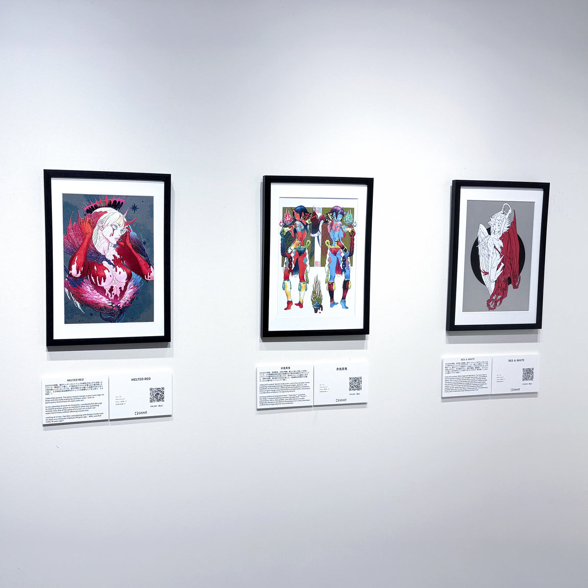 Exhibition in Tokyo