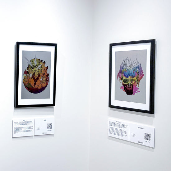 Exhibition in Tokyo