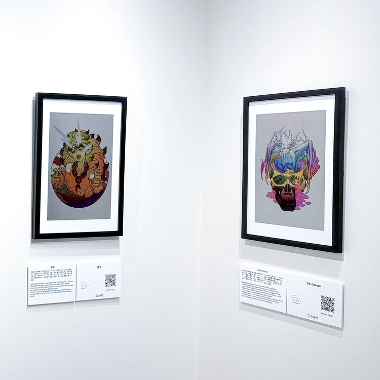 Exhibition in Tokyo