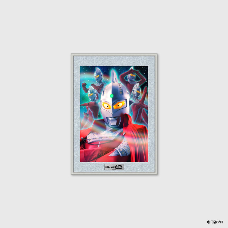 ULTRASEVEN
