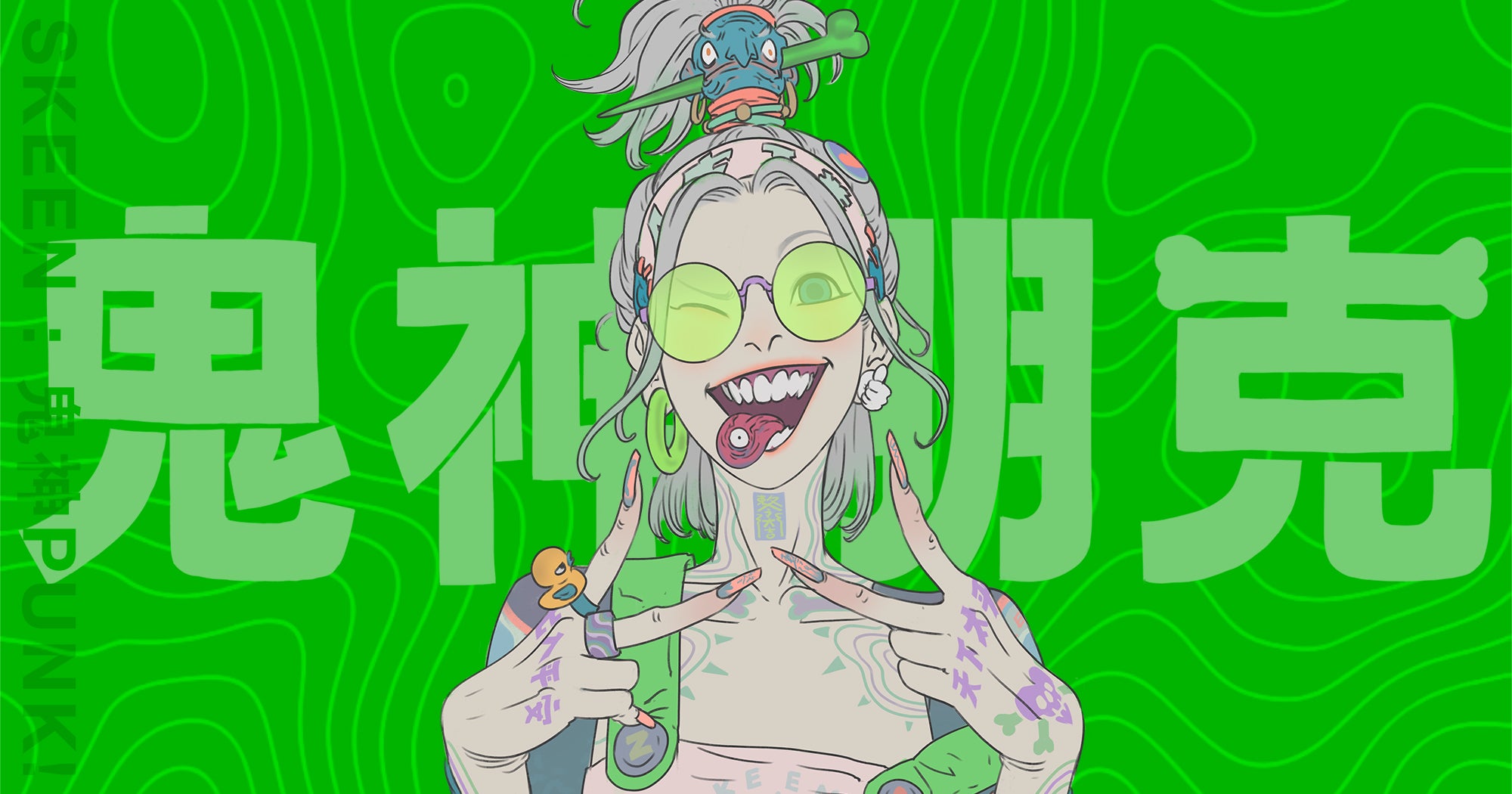 イベントバナー