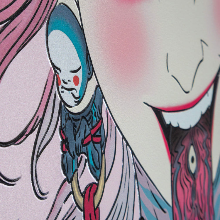 SKEEN065 2023 French Kiss