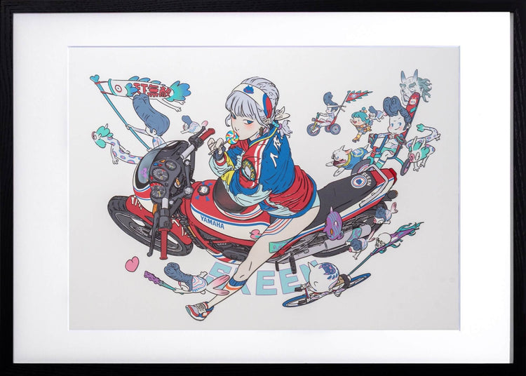 SKEEN055 2022 l Love Bike