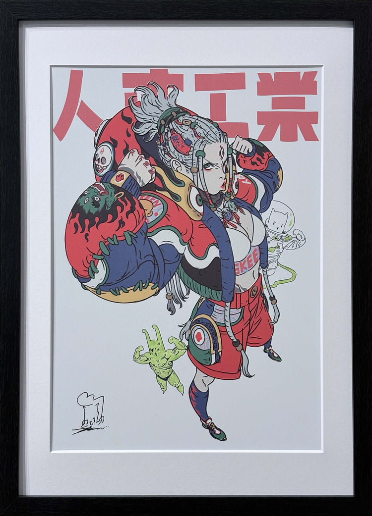 アーティスト直筆加筆後 / After Hand-Embellishment by the Artist