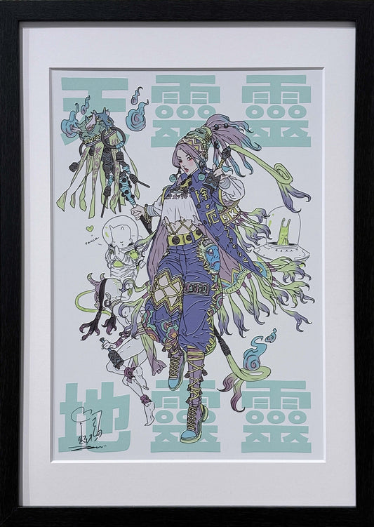 アーティスト直筆加筆後 / After Hand-Embellishment by the Artist